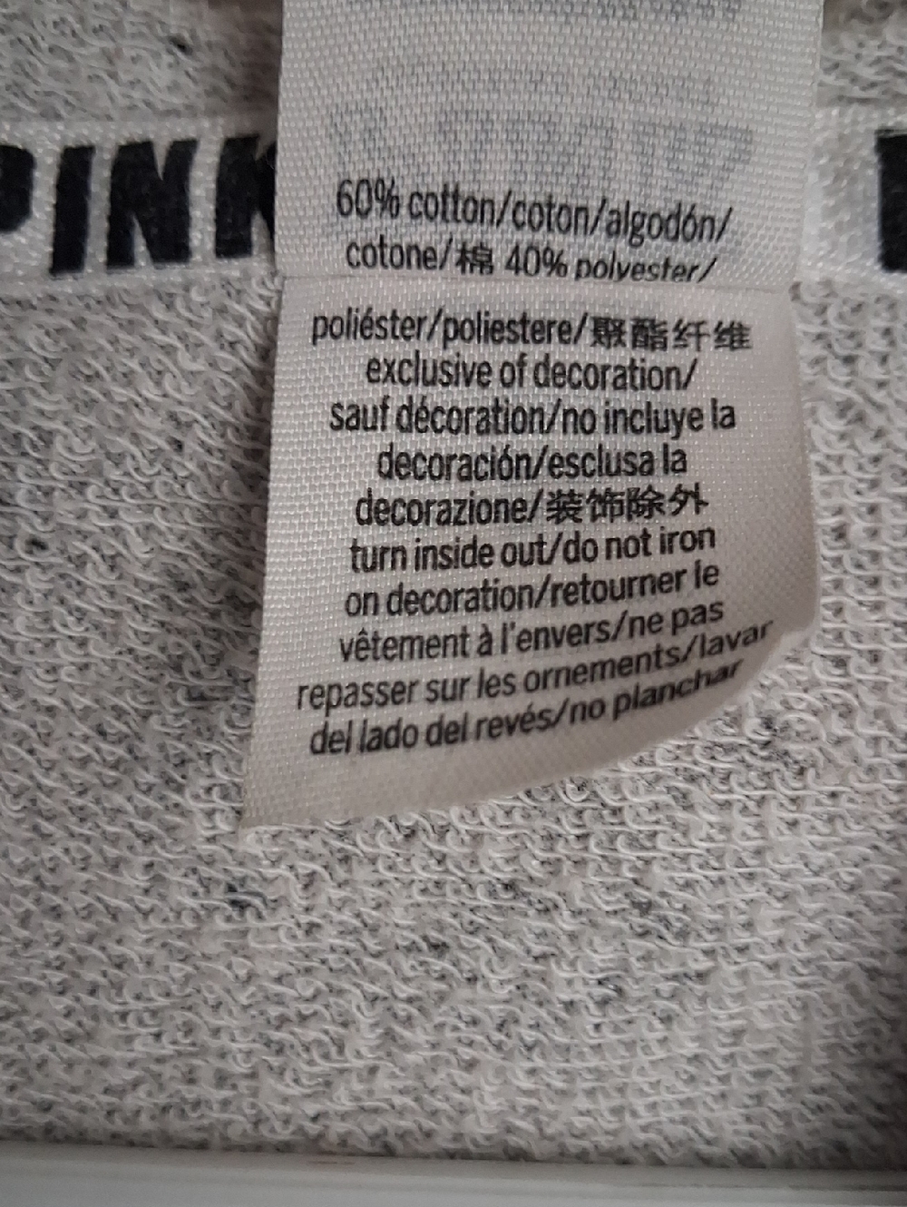 Victoria's Secret PINK Bling Hoodie Metallic Silver Gray XS - Picture 5 of 7
